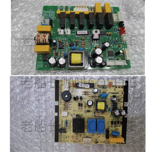 格米莱咖啡机CRM3101/3201/3100E/3605/3005E/3124/3121 维修主板