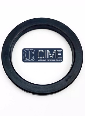 现货意大利进口CIME西米意式半自动咖啡机冲煮头密封圈胶圈分水网