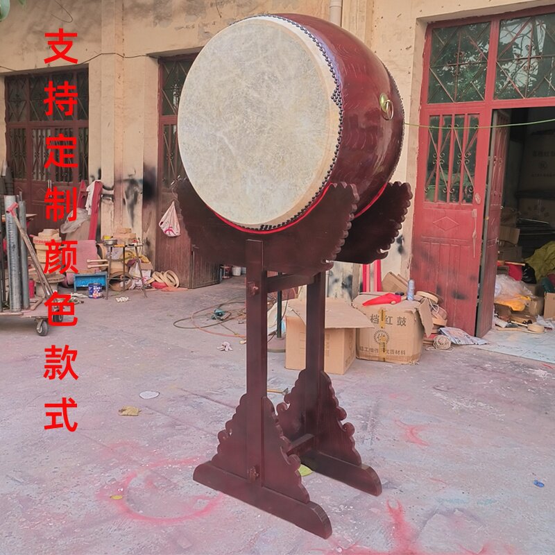 牛皮鼓 寺院法鼓 战鼓寺庙鼓立式大鼓 祠堂鼓实木鼓架 可定制