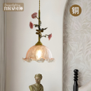 法式 艺术餐厅灯 复古全铜床头吊灯氛围花朵小吊线灯过道吧台个性