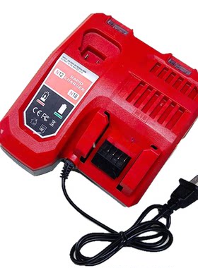 适用米沃奇12V/18V通用锂电池充电器M18 M12快充座充工业级耐用