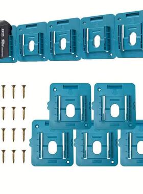 适用于18V博世Makita牧田BL1815 BL1820电动工具电池挂架支架卡座