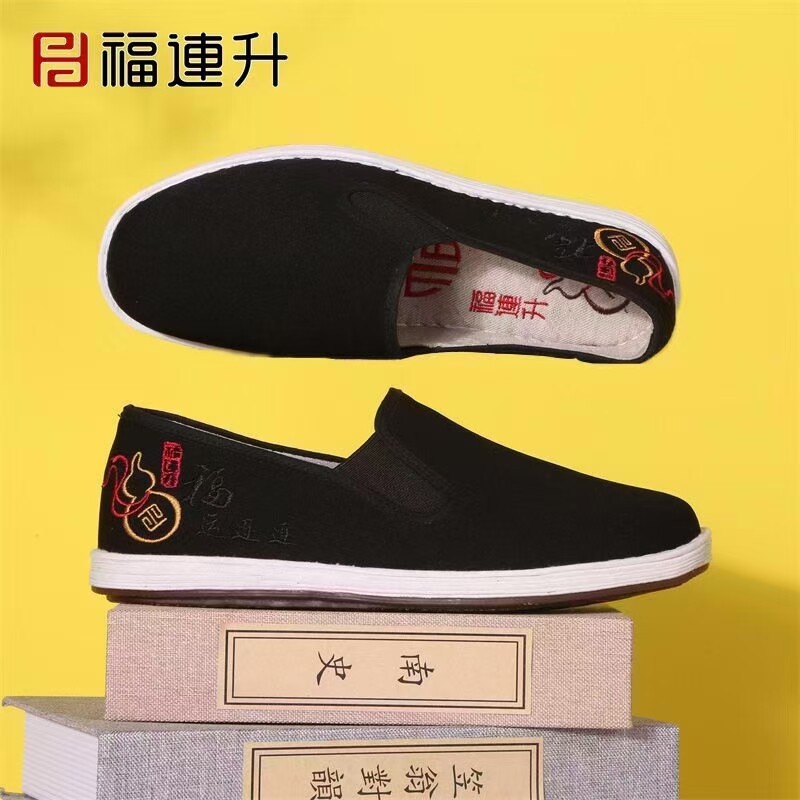 福连升老北京布底男款超轻透气防布鞋
