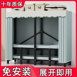 免安装折叠布衣柜家用结实耐用全钢架加粗加厚收纳衣橱简易衣柜