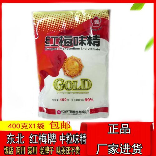 金奖沈阳红梅牌金奖味精味素