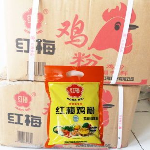 红梅鸡粉沈阳红梅牌鸡粉调味料炒菜替代味精鸡精提鲜煲汤包邮整箱