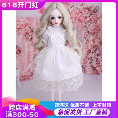 bjd sd娃裙 白色洋装裙 蕾丝礼服 （尺寸可定制）配送丝袜