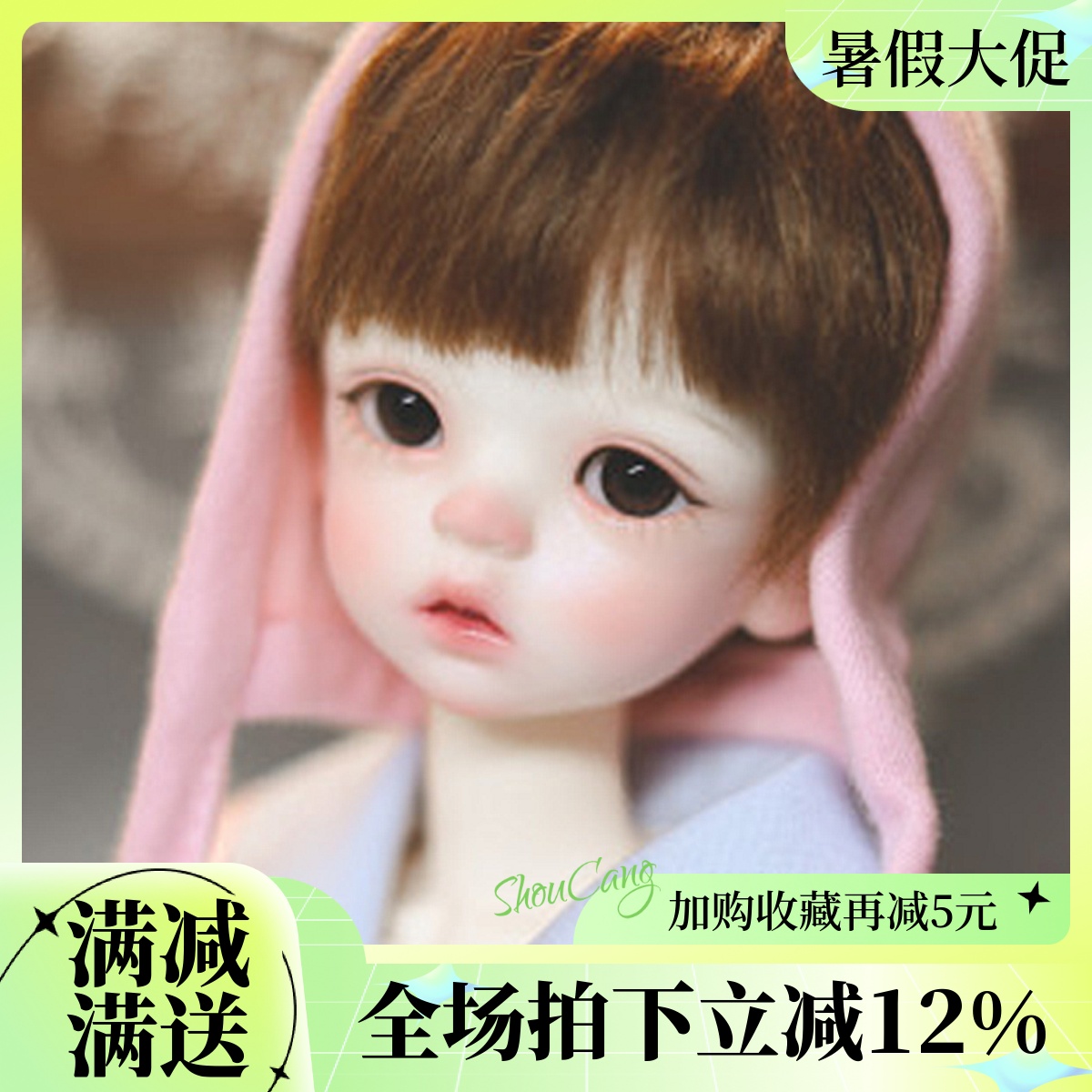6分bjd娃娃关节玩偶koi树脂