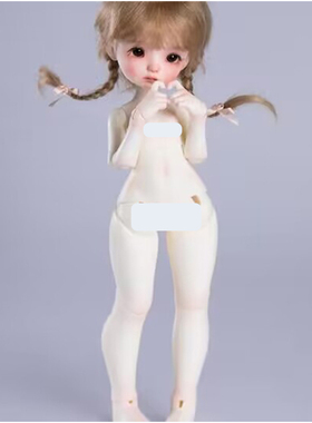 【单身体】bjd娃娃sd素体专拍6分奶茶体 gl45体4分熊猫兔妹身体