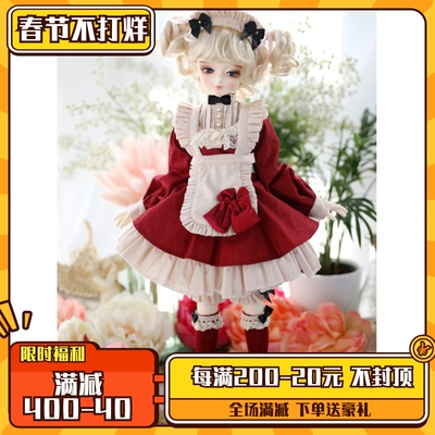 taobao agent 11 years old shop baby clothes BJD/SD doll clothing 4 -point female retro maid dress 5 -piece set of customized size