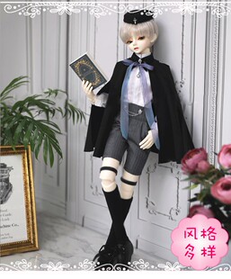【娃衣】BJD娃衣1/4/3分娃 海军套装时尚 新潮 哥特 BJD男娃衣服