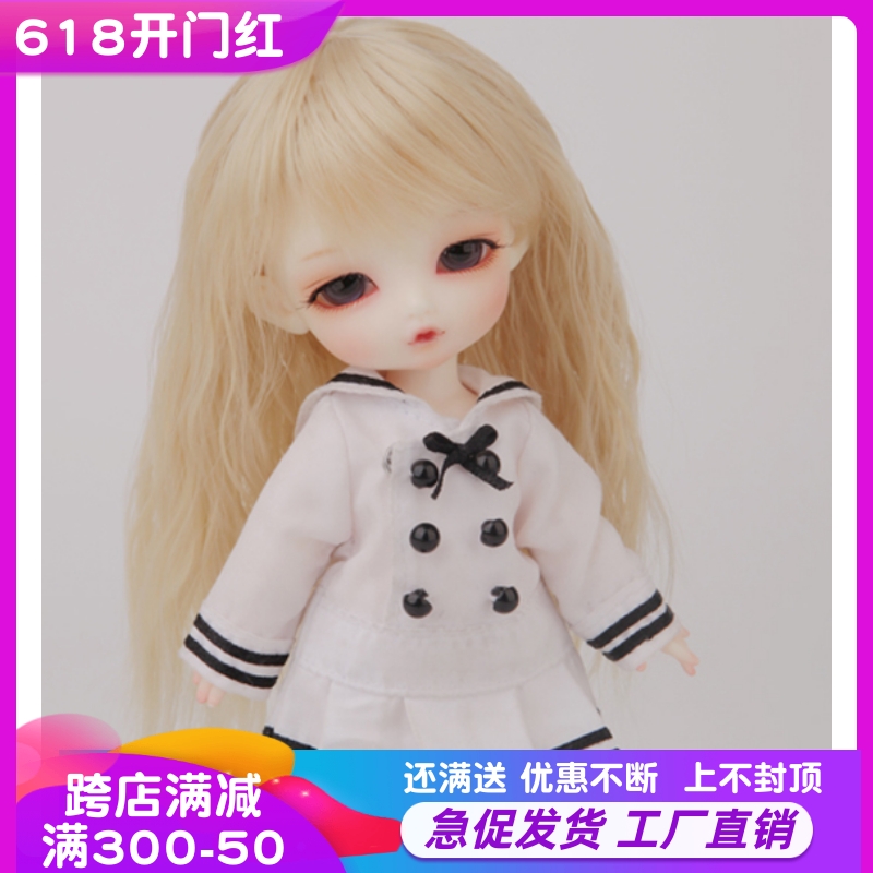 BJD娃娃 SD娃娃 tiny Alice delf女娃 1/8分女娃关节玩偶送妆