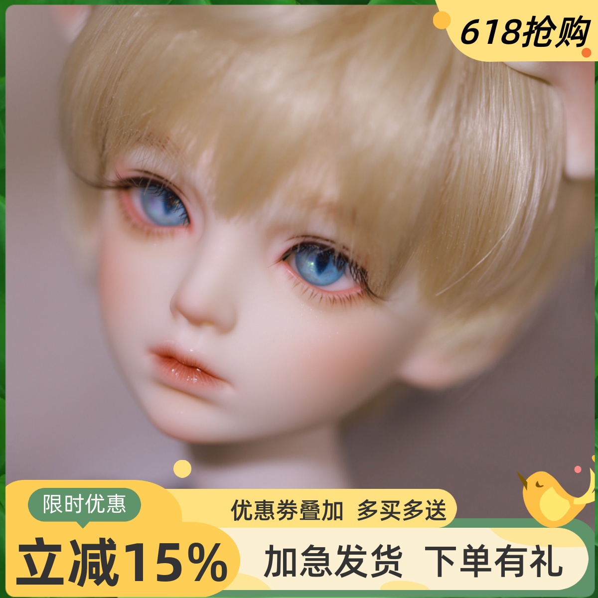 4分男bjd娃sd少年感小牛仔玩偶