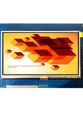 5寸TFT显示器SPI8位16位FSMC800*480IPS高清屏单片机TFT显示屏