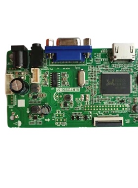 EDP液晶屏主板 驱动显示屏 支持VGA和HDMI输入 可配30pin EDP屏线