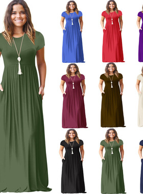 Women's long skirt summer short-sleeved casual pocket dress