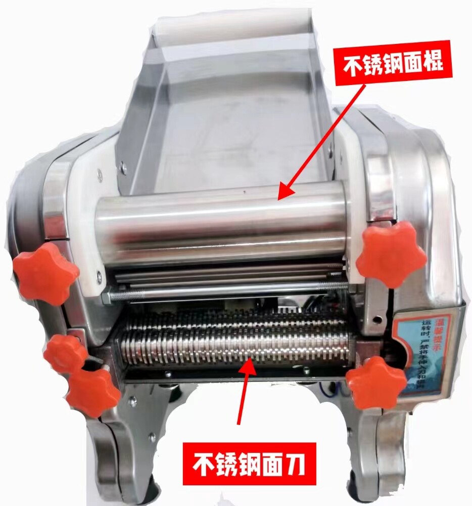 不锈钢压面机面条机家用小型电动面条机小型商用面条机