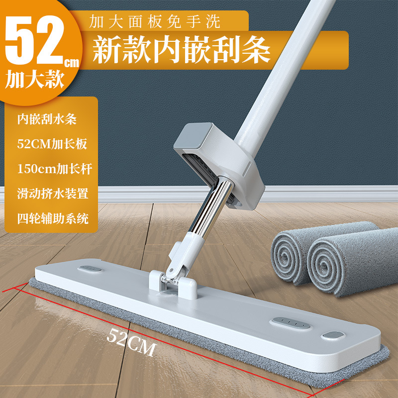 免手洗平板拖把大号拖把家用一拖净2025新款家用墩布懒人拖地神器