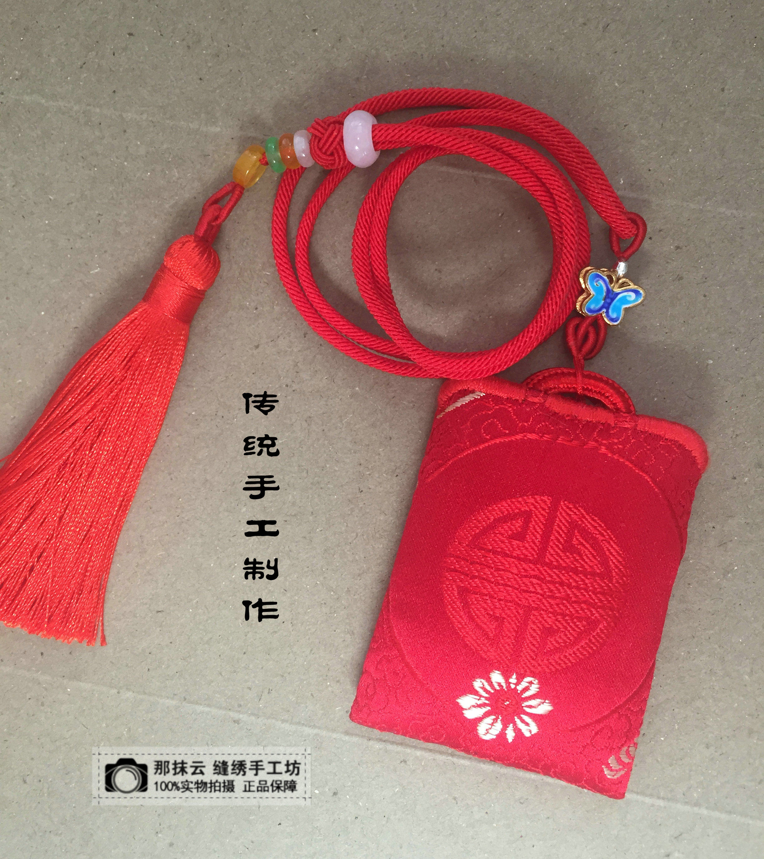 包邮 复古手工布袋福袋随身挂脖空袋长绳锦囊护身佛牌小饰品古风