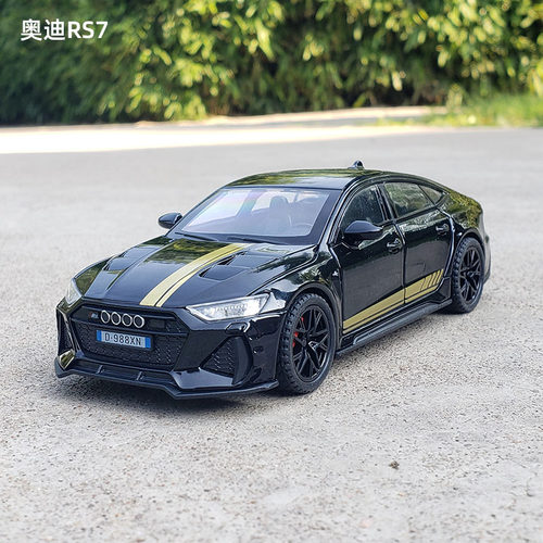 1:32奥迪rs7合金跑车汽车模型声光回力开门男孩玩具车金属车摆件
