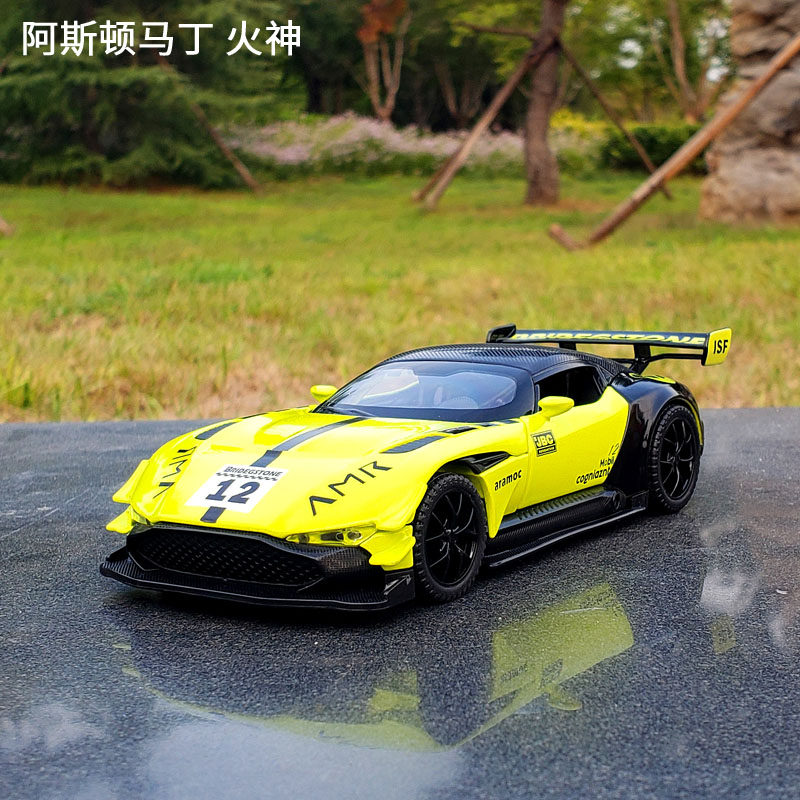 阿斯顿马丁合金汽车模型玩具车