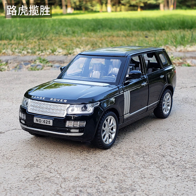 132路虎揽胜合金仿真金属车模