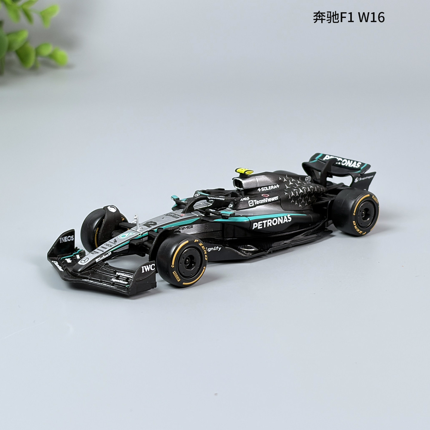 比美高正版1:43F1方程式奔驰AMG车队W16赛车仿真合金车模汽车模型