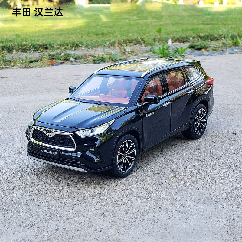 丰田汉兰达合金汽车模型玩具车