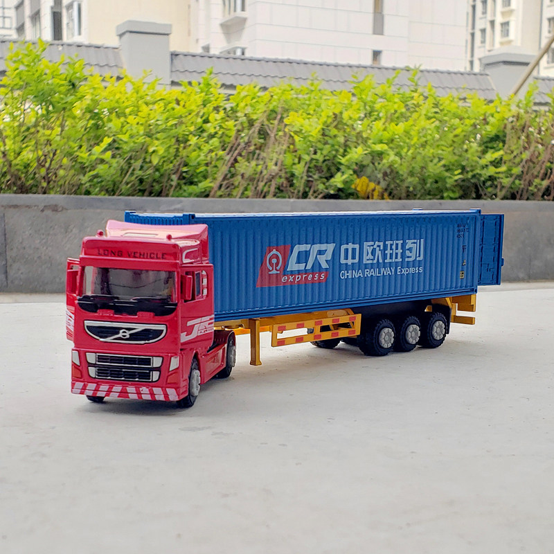 集装箱运输车合金货柜玩具车1/60