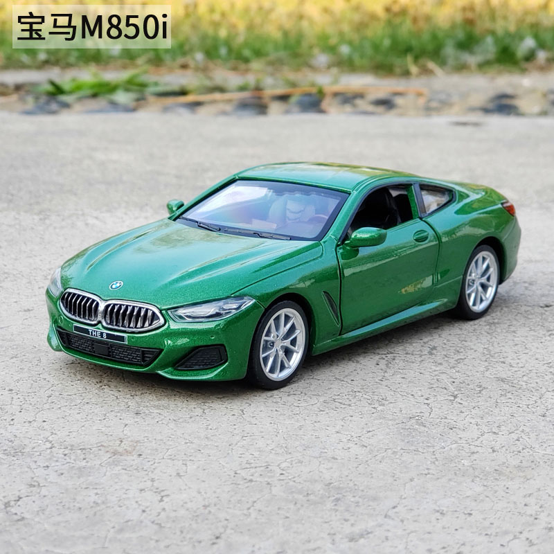 彩珀135bmw仿真金属儿童车模