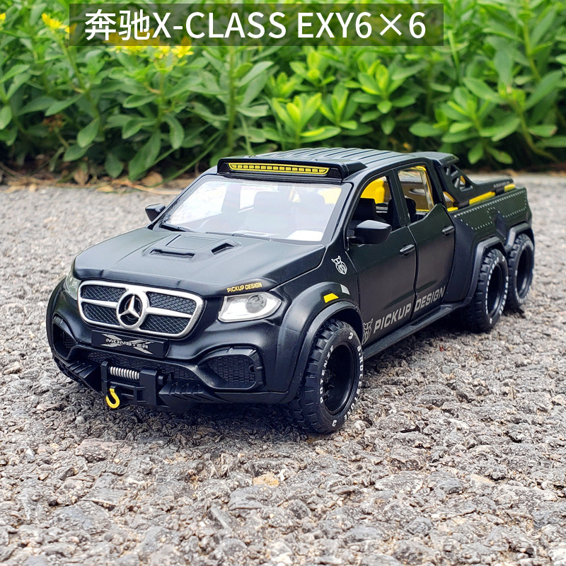 1:28奔驰X-KLASSE越野皮卡合金车模仿真金属车模型摆件儿童玩具车
