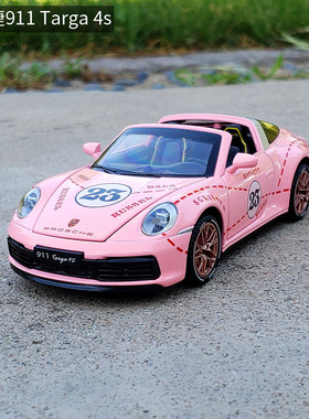 1:32保时捷911targa敞篷跑车金属玩具车仿真合金开门回力汽车模型