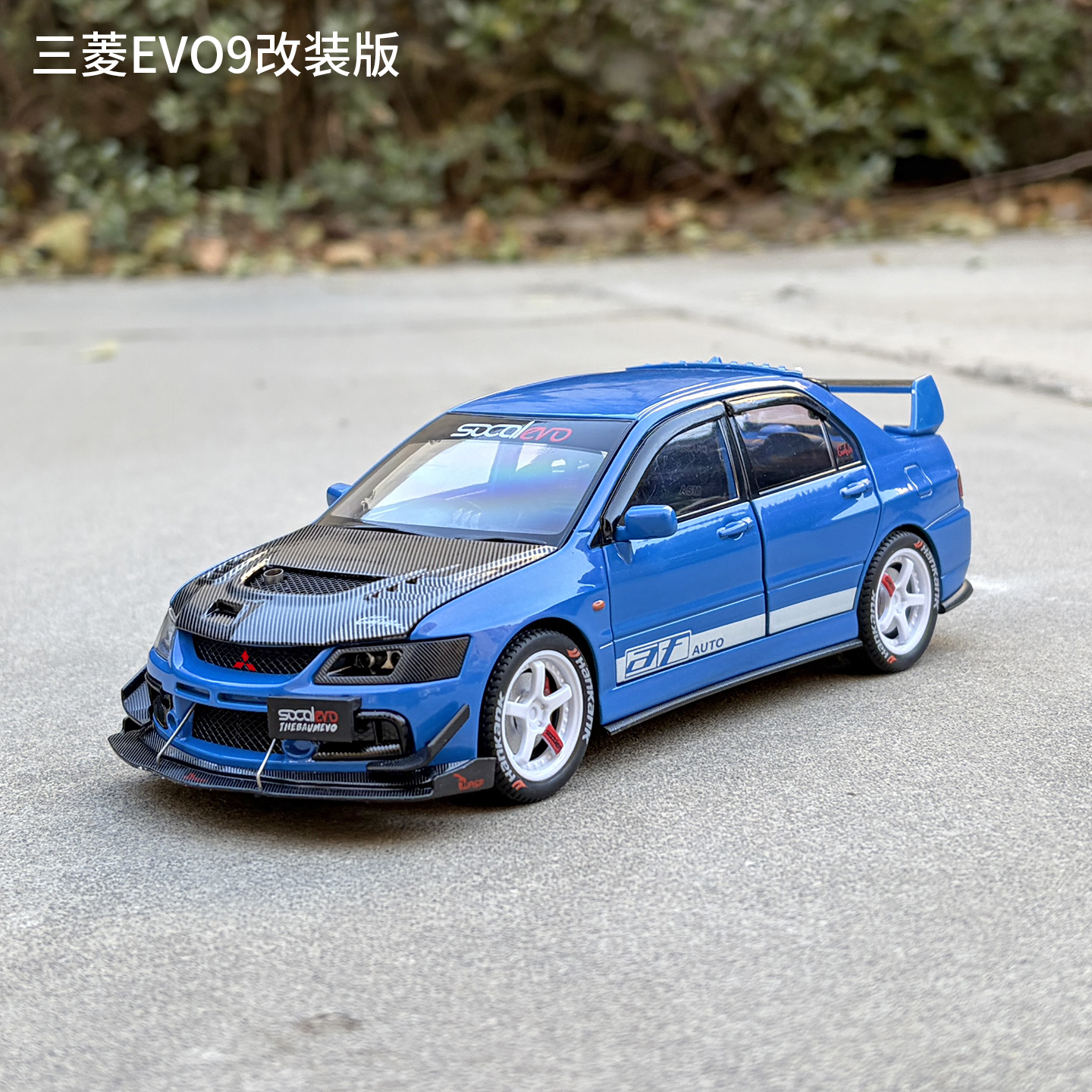 正版1:24三菱EVO9改装版合金车模仿真日系跑车汽车模型收藏玩具车