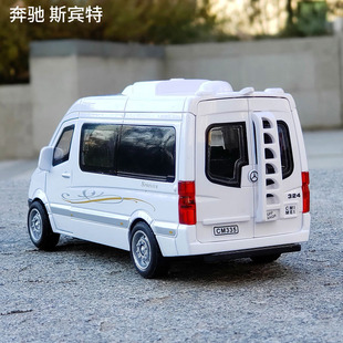 1:32奔驰斯宾特房车面包车合金车模仿真金属汽车模型摆件男玩具车