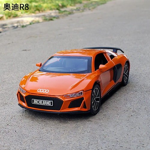 1:32奥迪r8合金跑车汽车模型仿真金属车摆件开门回力男孩玩具车