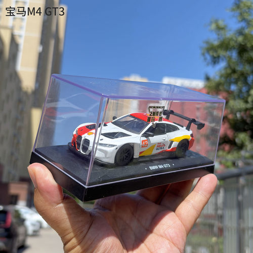 CCA正版授权1:44宝马M4 gt3赛车合金车模仿真拉力赛车模型玩具车