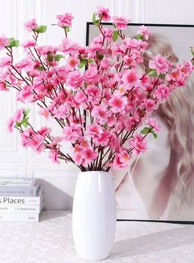 仿真桃花枝假花单支干花樱花客厅摆件树枝腊梅花绢花假树造景装饰
