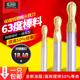 2.0 锐利 60度钨钢球头铣刀CNC加工中心整体合金圆弧铣刀R1.5 3.0