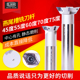 锐利 数控燕尾铣刀杆cnc加工中心燕尾槽铣刀55度45度60度75度70度