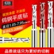锐利钨钢平底钻180度钨钢合金平底钻头3.2 4.2沉孔斜面快速钻头