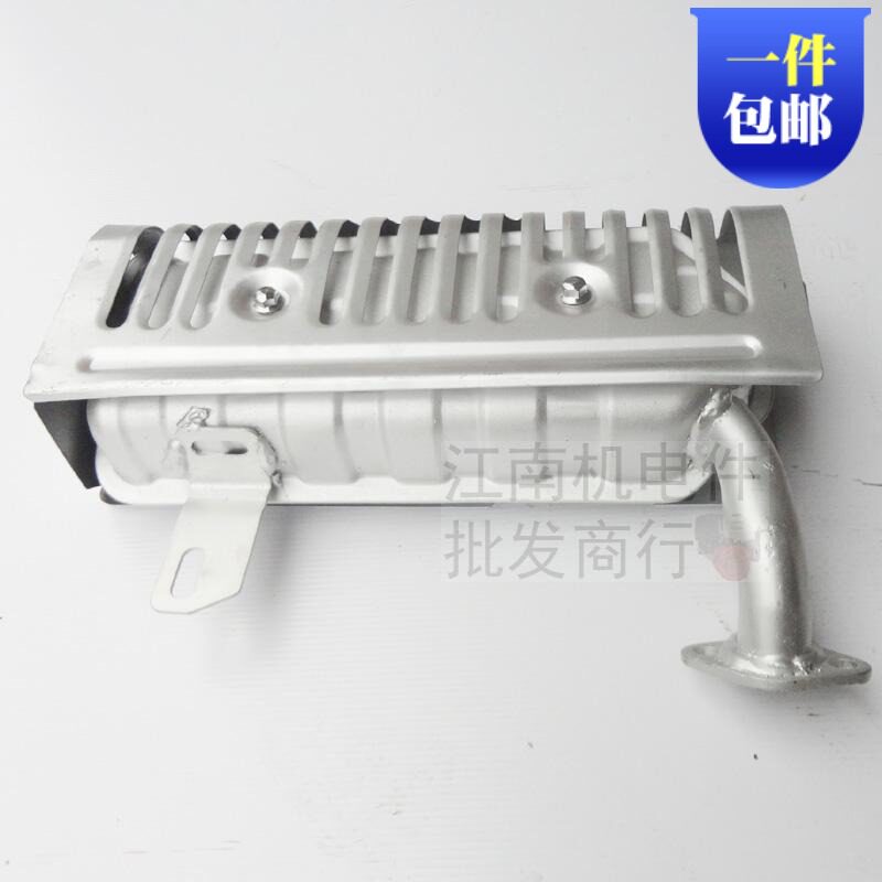 适用于雅马哈汽油机消声器MZ175