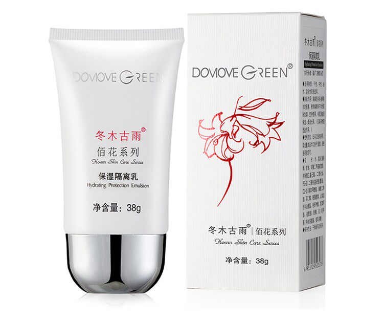 冬木古雨 化妆品护肤品 植泉 保湿隔离乳40ml 隔离霜打底乳