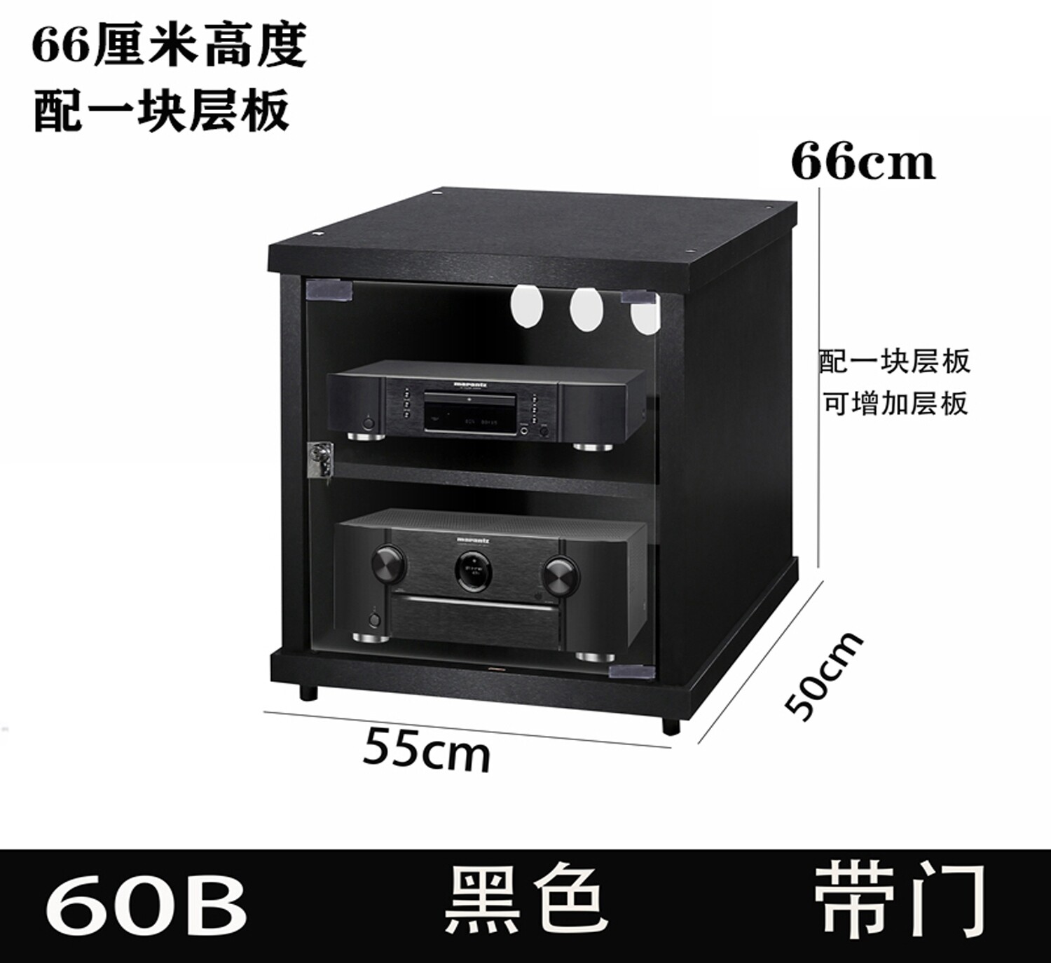 功放机柜二三四层机架包邮带玻璃门专业音响影院视听设备柜子