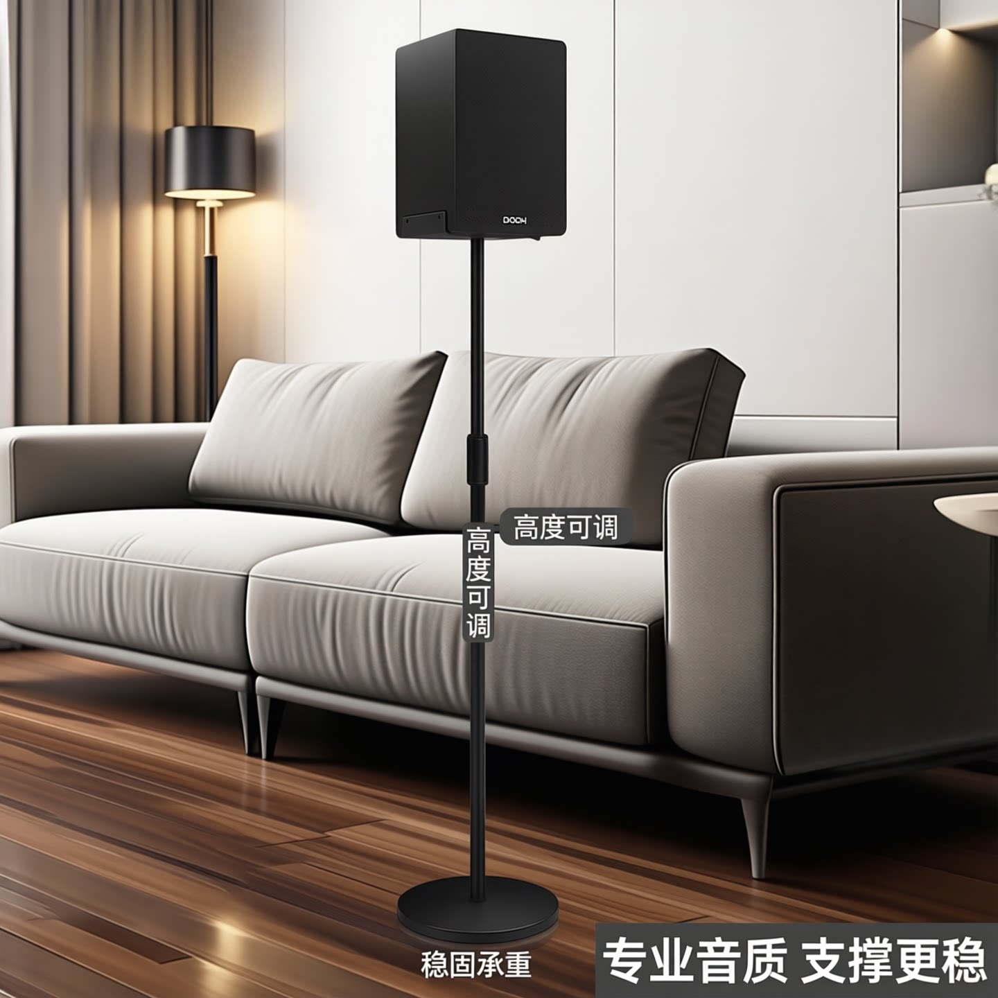 适用天龙音响支架SC-N10音箱落地支架M41后环绕卫星N12金属脚架