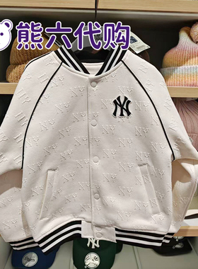 MLB儿童国内代购26春新款男女童防晒撞色条纹老花夹克衫7AJPM0161
