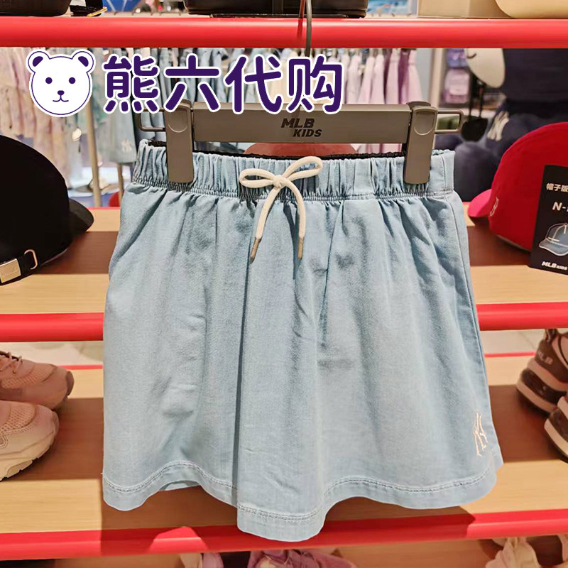 MLB儿童26春夏新款女童时尚休闲百搭系绳牛仔半身短裙7FSKB0263