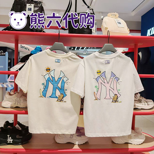 MLB儿童灵动活泼印花圆领T恤