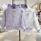 MLB儿童26春新款 女童时尚 百搭防UV夹棉棒球服夹克外套7FJPA0161