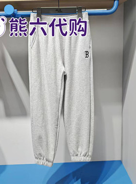 MLB儿童队标束脚裤休闲运动长裤