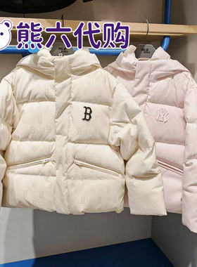 MLB儿童25秋冬新款男女童时尚满印花鹅绒休闲短款羽绒服7ADJM0556